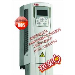 genuine ABB frequency converter ACS800-01-0030-3 and P901 30KW heavy-duty 18.5KW