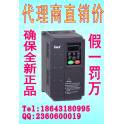 Invt frequency converter 380V CHF100A-055G 075P-4 55KW 75KW New genuine