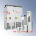 ABB frequency converter ACS800-01-0016-7 and P901 power 15KW New original