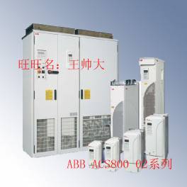 ABB frequency converter ACS800-01-0016-7 and P901 power 15KW New original