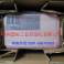 Vector Yaskawa frequency converter CIMR-AB4A0088 A1000 series 37KW Ready Stock