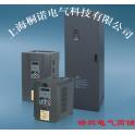Vector frequency converter 75KW 380V 150A universal Manufacturer Direct 75KW380V