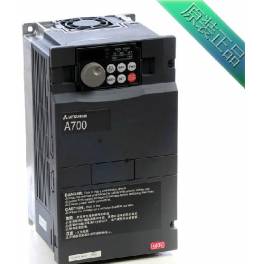 FR-A740-30K-CHT New original Mitsubishi frequency converter A740 series Vector control 30KW