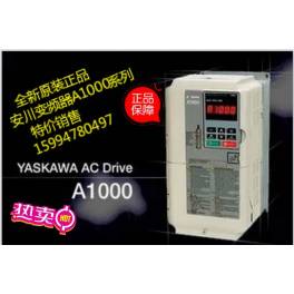 Yaskawa frequency converter CIMR-AB4A0139AAA New original genuine 55KW three phase 380V 1 year Warranty