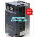 New original Mitsubishi frequency converter FR-A740-37K-CHT three phase 380V 37KW