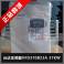 Delta frequency converter VFD370B23A 37KW 220V three phase New original genuine 17%