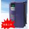 FRN55F1S-4C New original genuine Fuji frequency converter Ready Stock