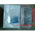 Japanese New original 45KW Yaskawa frequency converter CIMR-AB4A0103AAA