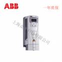ACS510-01-088A-4 Fan pump inverter frequency converter 45KW Ready Stock genuine ABB frequency converter