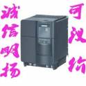 SIEMENS frequency converter 6ES6430-2UD34-5EB0 industrial control