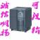 SIEMENS frequency converter 6ES6430-2UD34-5EB0 industrial control