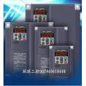 Multifunction Vector Fuji frequency converter FRN30G1S-4C 380V 30KW New genuine Ready Stock