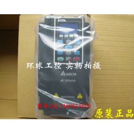 Fan pump inverter Delta frequency converter VFD550CP43A-21 380V 55KW VFD550F43A