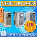 original Yaskawa CIMR-AB4A0103 4045 frequency converter A1000 Vector series 45KW