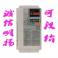 Yaskawa frequency converter CIMR-EB4A0139 industrial control industrial control