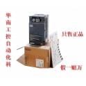 New original genuine Mitsubishi frequency converter FR-F740-55K-CH 1 year warranty Fan pump inverter