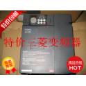 original Mitsubishi frequency converter FR-A740-45K-CHT 100% original genuine 1 year warranty