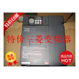 original Mitsubishi frequency converter FR-A740-45K-CHT 100% original genuine 1 year warranty