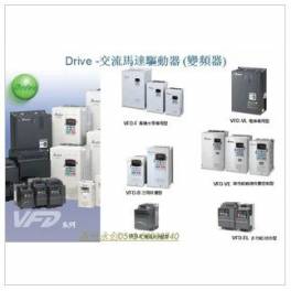 Delta frequency converter DELTA original genuine VFD450B43A 380V 45KW 1 year warranty