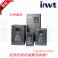 Invt frequency converter CHF100A-055G 075P-4 380V adapte 55KW 75KW