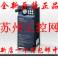 Mitsubishi frequency converter FR-A720-5.5K 3 200V 50HZ function Vector control