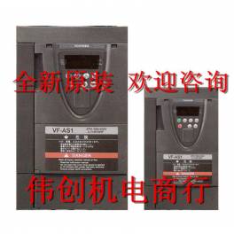 New original Toshiba frequency converter VFAS1-2450PM VFAS1 series 45KW 200V inquiry about price