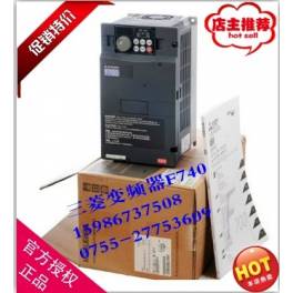 Mitsubishi frequency converter FR-F720-22K FR-F720P-22K New original Mitsubishi frequency converter 22KW