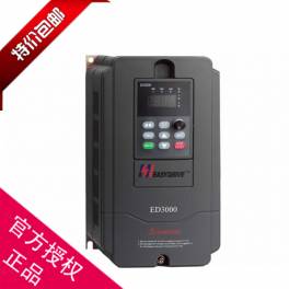 frequency converter ED3100-4T0930FP New original Chinese manufacturer Fan frequency converter 93KW three phase 380V