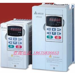 New original Delta frequency converter VFD550B43C 380V 55KW