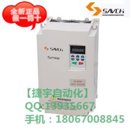 SANCH Taiwan SANCH frequency converter S2900-4T75P Vector New genuine