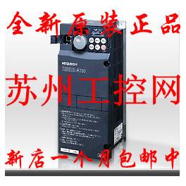 Mitsubishi frequency converter FR-F740-30K-CHT 3 380V 50HZ universal