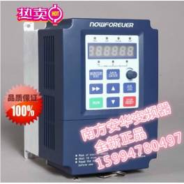 Nowforever frequency converter A100T110P 380V -15% and 15% 110KW