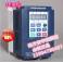Nowforever frequency converter A100T110P 380V -15% and 15% 110KW