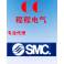Japanese original SMC electromagnetic valve SY7420-3GD-C10 SMC