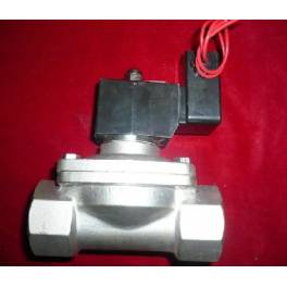 2W-320-32 1.2 inch electromagnetic valve DN32 220V DC24V normally closed