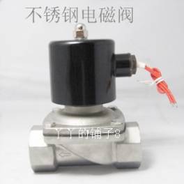 2W-40B stainless steel electromagnetic valve % 1 year warranty