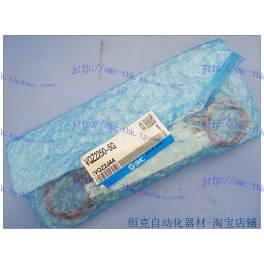 original Japanese SMC pneumatic component electromagnetic valve VQZ2250-5G