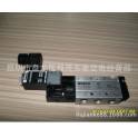 BOSCH electromagnetic valve 0820038004 and 1824210801 110V 50 60Hz used