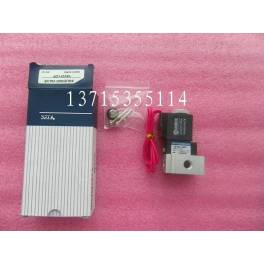 KOREA Korea YPC electromagnetic valve YSV311-DP Ready Stock