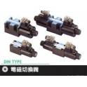 Taiwan ASHUN electromagnetic valve AHD-G02-2B3-20-AC220V