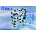 Ready Stock original SMC electromagnetic valve VF5420-2G-03