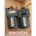 motor accessories electromagnetic valve original genuine