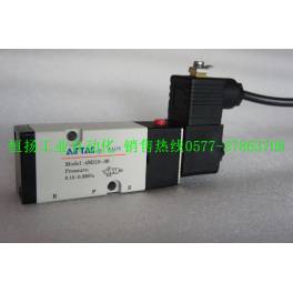 Taiwan anti-explosion electromagnetic valve Ready Stock B03-4M310-08-B Ready Stock original genuine