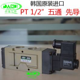Korea import DANHI 2 5 SVK3120 electromagnetic valve air valve 220V pilot-operated