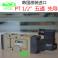 Korea import DANHI 2 5 SVK3120 electromagnetic valve air valve 220V pilot-operated