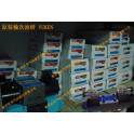 original electromagnetic valve hydraulic reversing valve DSG-01-3C6