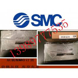 Japanese SMC genuine electromagnetic valve SY5520-4DZD-01 4D 4DZ 4DD C4 C6 C8 F1 F2