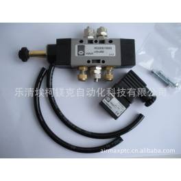 V5V80 452001005 230V electromagnetic valve WAM electromagnetic valve