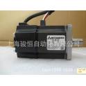 original genuine Japanese Mitsubishi servo driver motor HC-KFS23 motor New repackaged