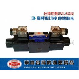 electromagnetic valve Taiwan WILSON import original DSG-02-3C12-A2-N